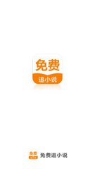 菲律宾12月过什么节日 12月节日大全